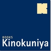 Kinokuniya (SG)