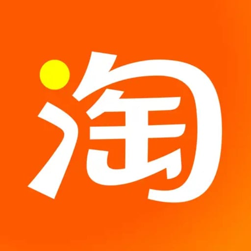 Taobao (Deeplinkable) - CPS