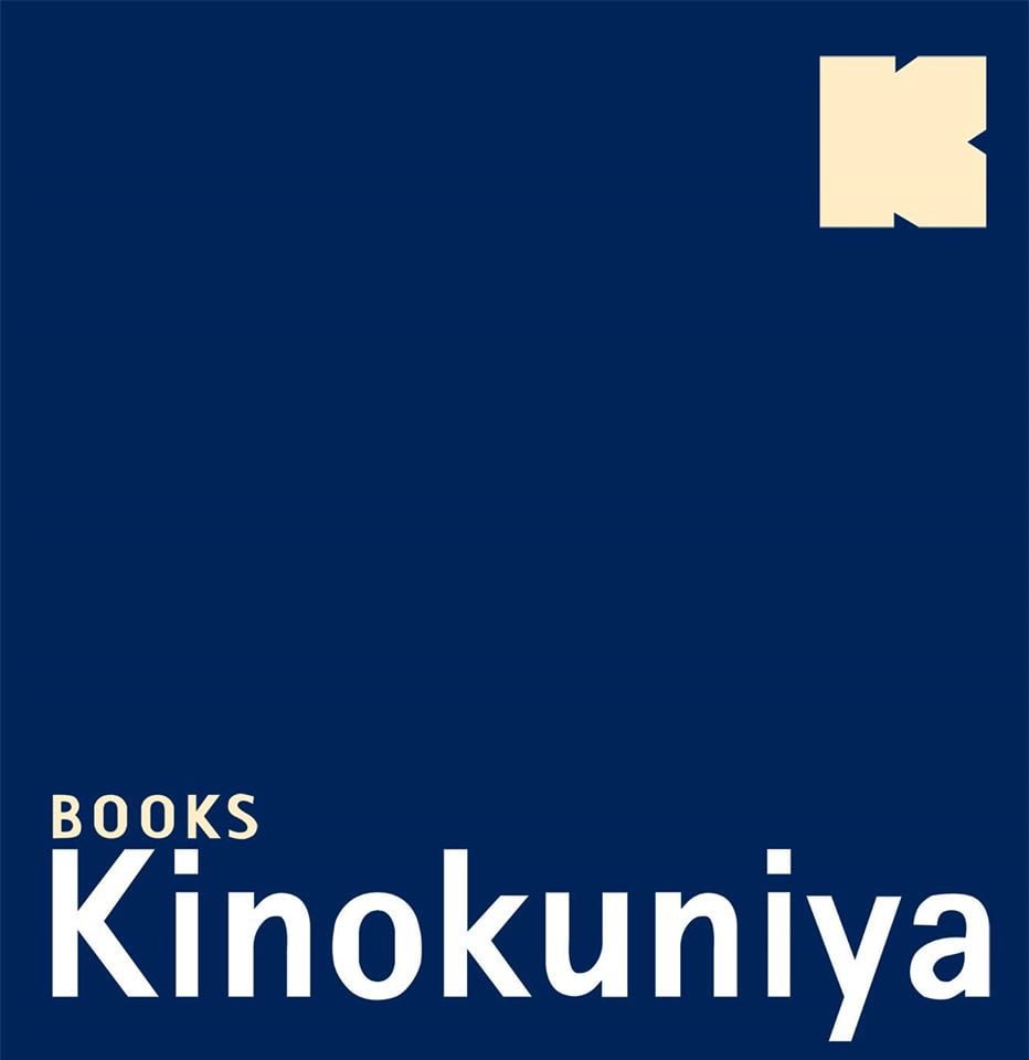 25% off Kinokuniya’s Bookishly Yours 25% off Kinokuniya’s Bookishly Yours
