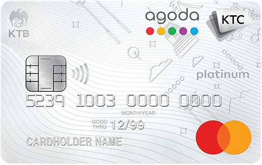 บัตรเครดิต KTC Agoda Mastercard Platinum