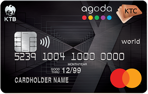 บัตรเครดิต KTC X Agoda Mastercard World