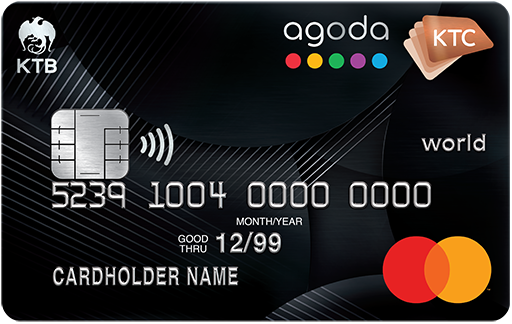 บัตรเครดิต KTC Agoda Mastercard World