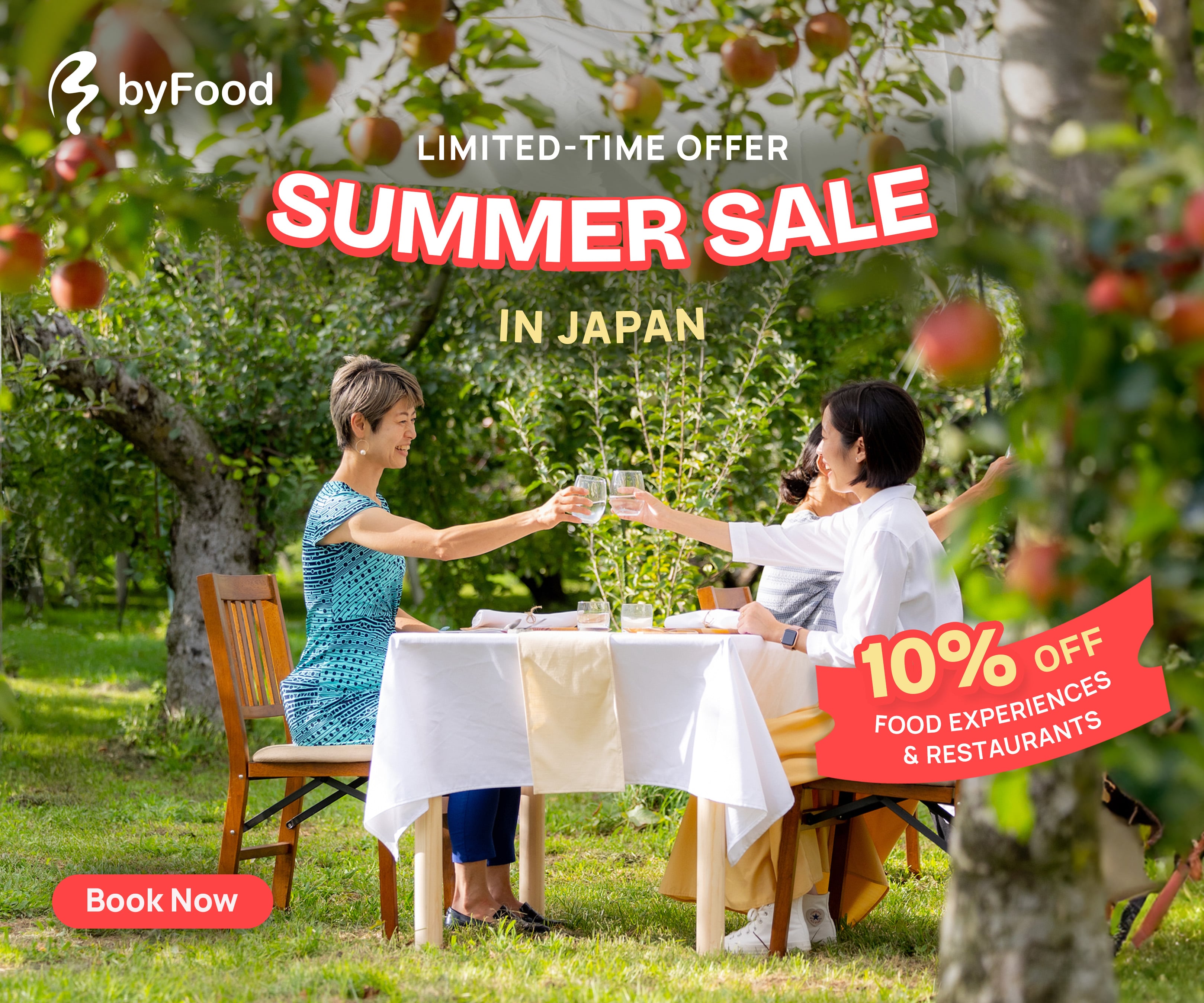 Advertisement