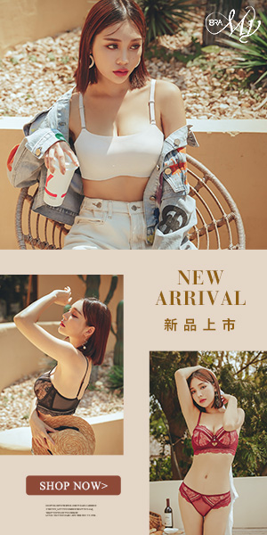 Active Wear
