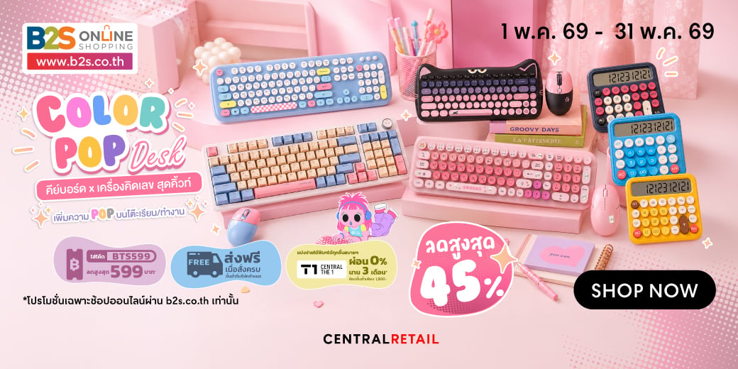 Color Pop Desk - Promo Spesial