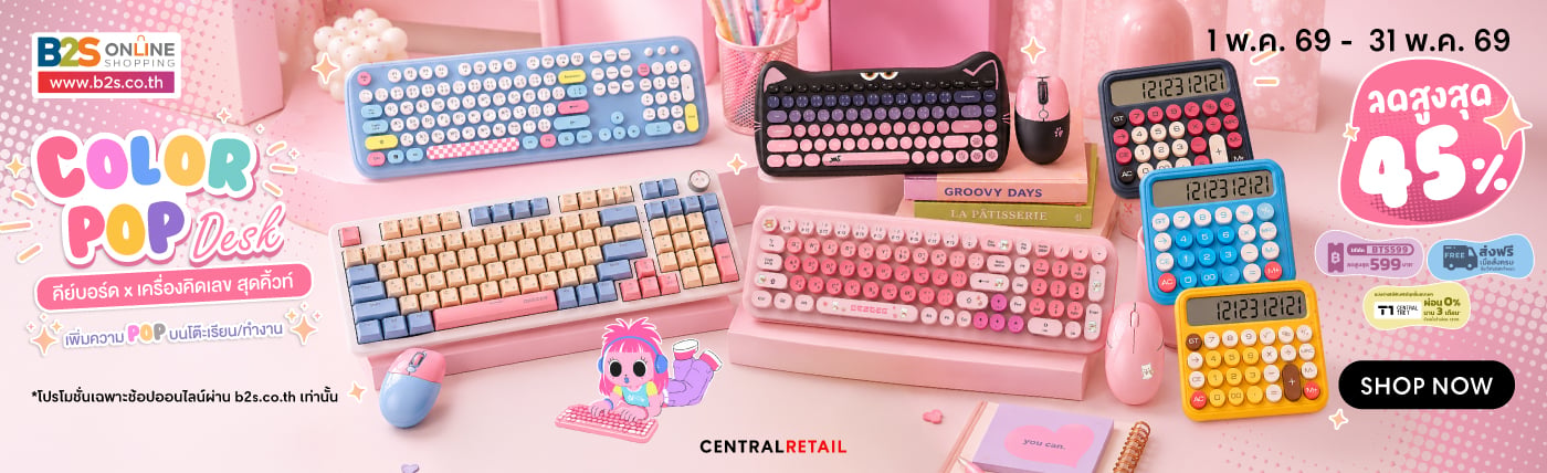 Color Pop Desk - Koleksi Keyboard Colorful dan Kalkulator Aesthetic