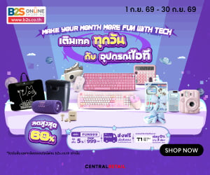 Make Your Month More Fun With Tech เติมเทคทุกวัน กับอุปกรณ์ไอที ลดสูงสุด 60%*