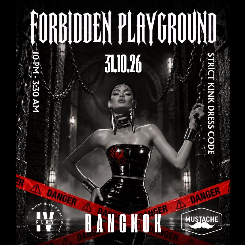 The Forbidden Playground
