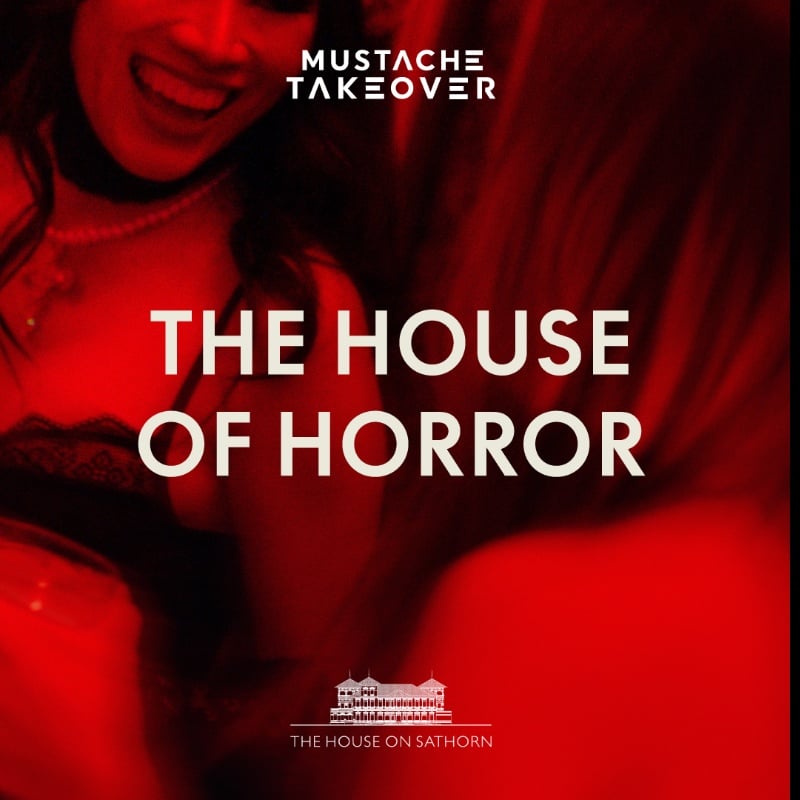 The House of Horror 